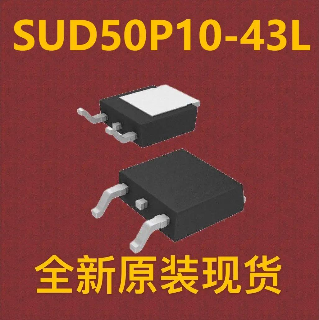 SUD50P10-43L TO-252 | 10 